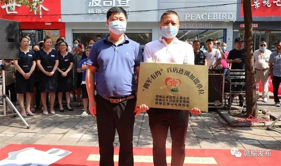 /gb2312/xianqugonghui/12706.html